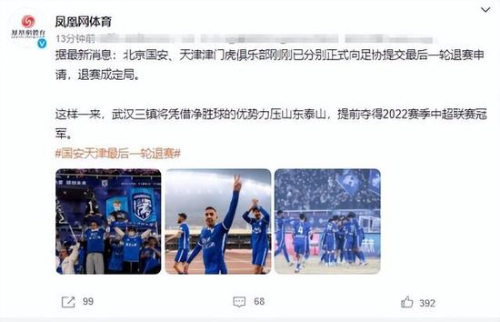 国产精品日韩欧美一区二区